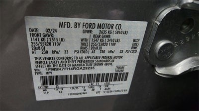 2024 Ford Explorer Limited