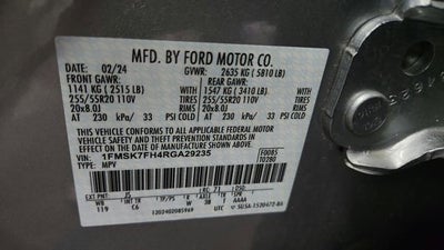 2024 Ford Explorer Limited