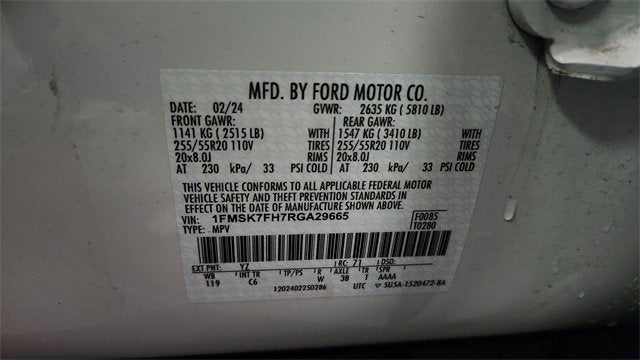 2024 Ford Explorer Limited