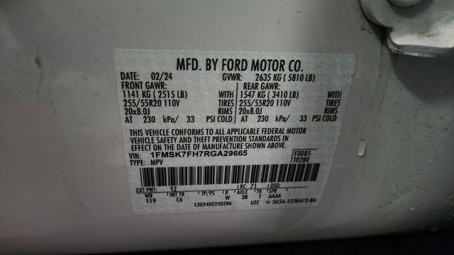 2024 Ford Explorer Limited