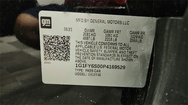 2023 Chevrolet Bolt EUV LT