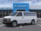 2026 Chevrolet Express Passenger LS