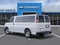 2026 Chevrolet Express Passenger LS