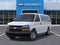 2025 Chevrolet Express Passenger 1LS