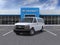 2025 Chevrolet Express Passenger 1LS