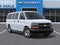 2026 Chevrolet Express Passenger LS