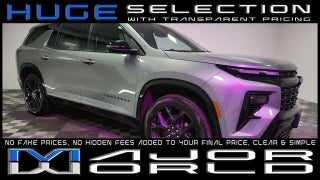 2024 Chevrolet Traverse RS