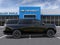 2027 Chevrolet Suburban RST