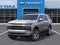 2027 Chevrolet Tahoe Premier