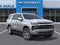 2027 Chevrolet Tahoe Premier