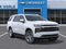 2027 Chevrolet Tahoe Premier