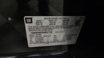 2017 Chevrolet Suburban LT
