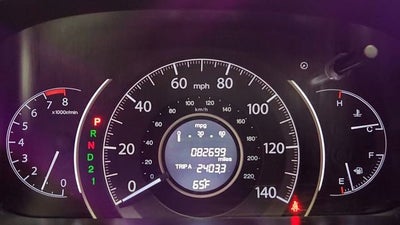 2012 Honda CR-V LX