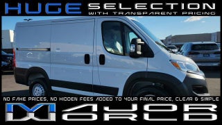 2025 RAM ProMaster Cargo Van Tradesman