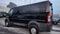 2015 RAM ProMaster Cargo Van Base