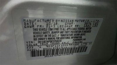 2019 Nissan Sentra SR