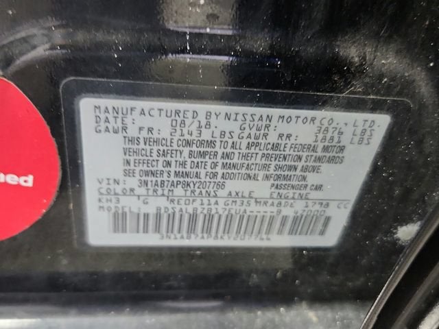 2019 Nissan Sentra S