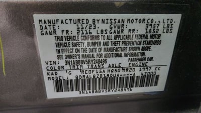 2024 Nissan Sentra S