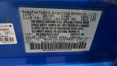 2025 Nissan Sentra SR