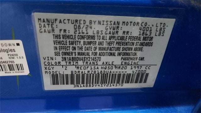 2025 Nissan Sentra SR