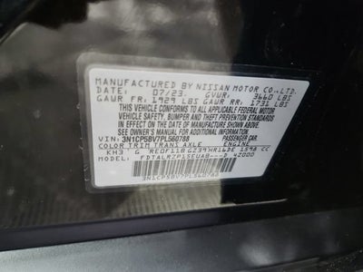 2023 Nissan Kicks S