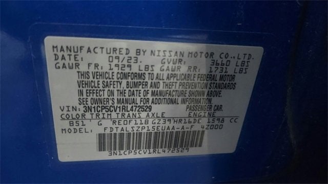 2024 Nissan Kicks SV