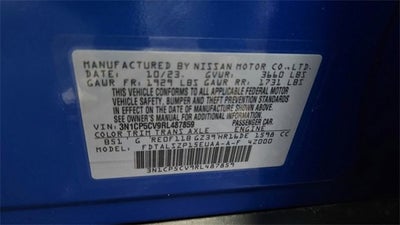 2024 Nissan Kicks SV