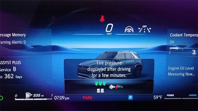 2024 Mercedes-Benz GLE GLE 350