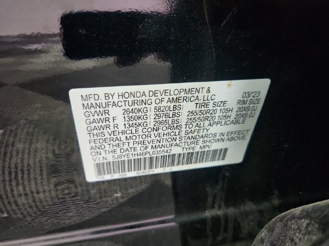 2023 Acura MDX w/Technology Package