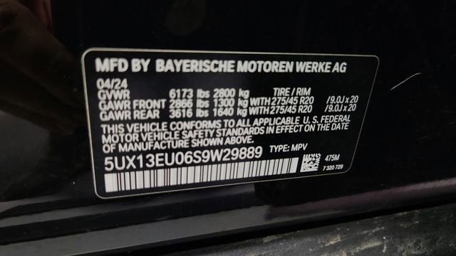 2025 BMW X5 sDrive40i