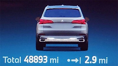 2024 BMW X5 sDrive40i