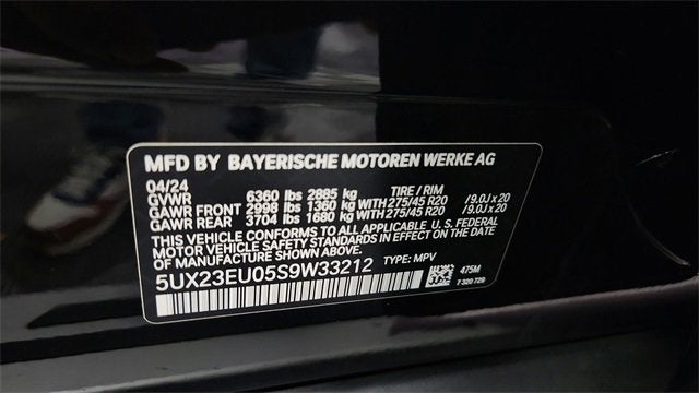 2025 BMW X5 xDrive40i