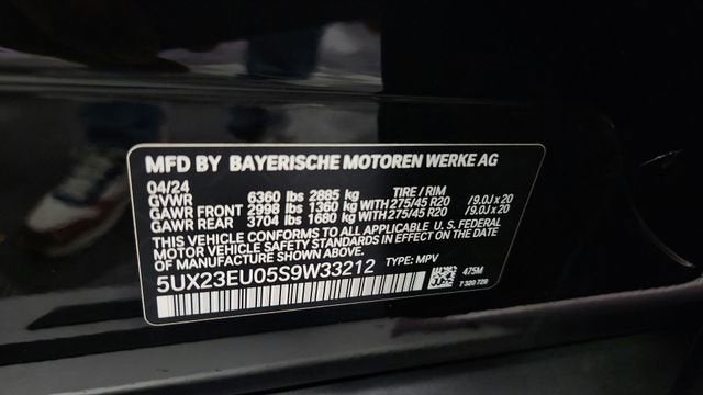 2025 BMW X5 xDrive40i