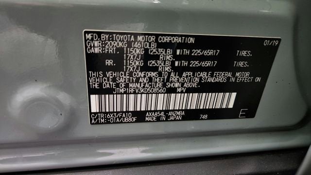 2019 Toyota RAV4 XLE