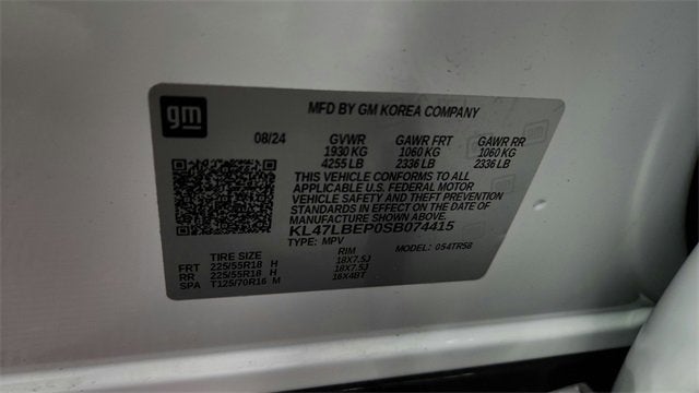 2025 Buick Envista Sport Touring