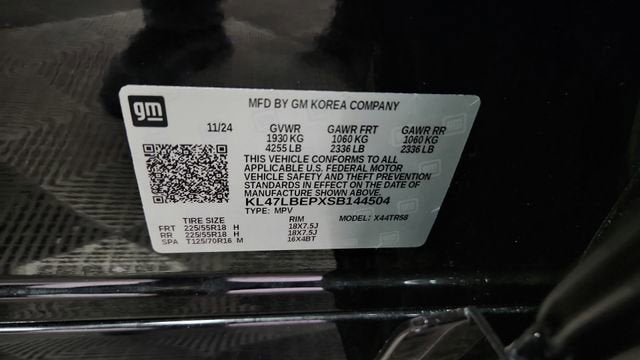 2025 Buick Envista Sport Touring