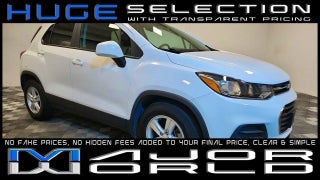 2021 Chevrolet Trax LS