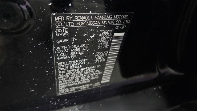 2020 Nissan Rogue SV