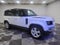 2024 Land Rover Defender S