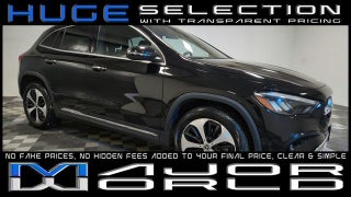 2025 Mercedes-Benz GLA GLA 250