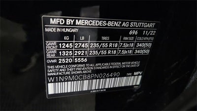 2023 Mercedes-Benz EQB EQB 250+