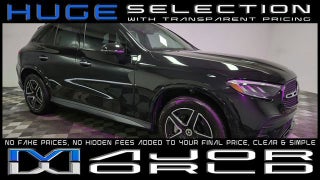 2023 Mercedes-Benz GLC GLC 300