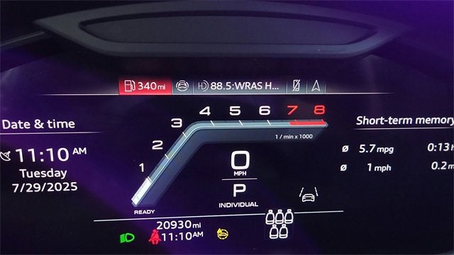 2025 Audi Q7 Premium Plus