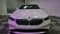 2024 BMW 5 Series 530i