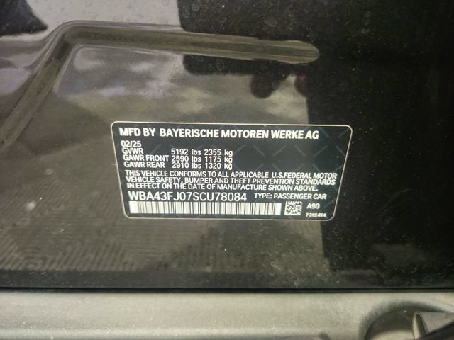 2025 BMW 5 Series 530i