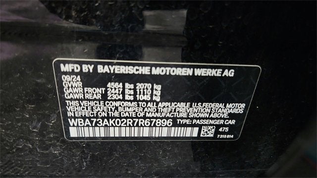 2024 BMW 2 Series 228i xDrive