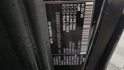 2016 Mercedes-Benz Metris Passenger Van Base